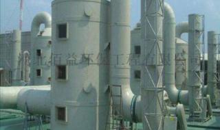 吸收塔防腐施工 吸收塔防腐施工