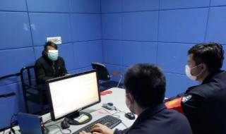 濮阳市商业银行 濮阳市商业银行