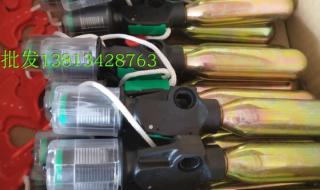 自动充气救生衣 自动充气救生衣