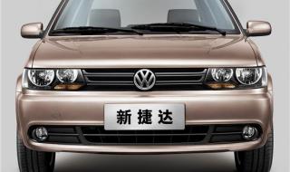 上海大众售后服务 上海大众售后服务