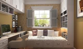 小户型如何装修 小户型如何装修