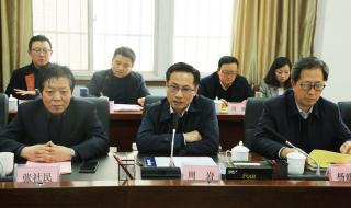 西安航空职业技术