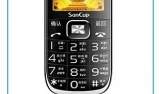 移动卡初始密码 移动卡初始密码