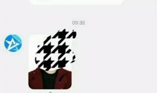 如何用qq邮箱发邮件