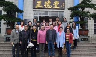 醴陵市青云学校 醴陵市青云学校