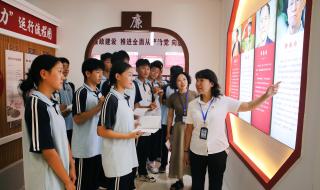 什么是人生观价值观