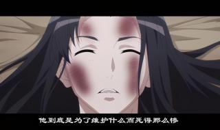 狐妖小红娘动画定档 狐妖小红娘动画定档