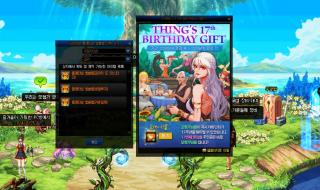 dnf宠物有什么用 dnf宠物有什么用