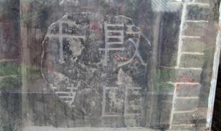 新乡比干庙 新乡比干庙