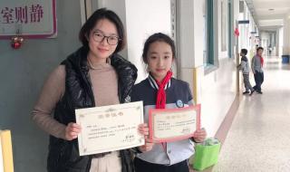 南京育英外国语学校 南京育英外国语学校