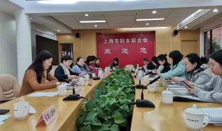 上海生育假增加30天 上海生育假增加30天