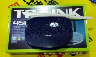 tp-linktl-wr845n tp-linktl-wr845n