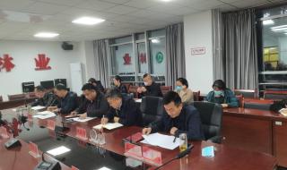 一个县有多少个局