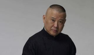 田震评罗刹海市 田震评罗刹海市