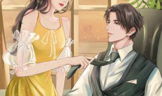 小说推荐现代言情 小说推荐现代言情