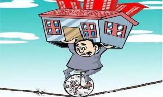 申请失业补助后悔了 申请失业补助后悔了