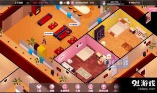 windowsxp操作系统 windowsxp操作系统