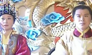 新包青天狸猫换太子