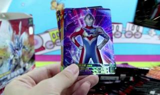 奥特曼卡片拆卡教程