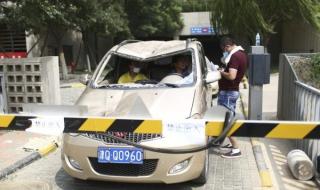 812天津爆炸 812天津爆炸