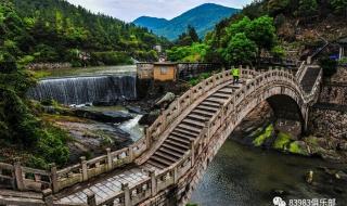 仙游天马山 仙游天马山