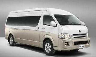 北京小客车摇号系统