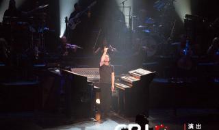 雅尼紫禁城音乐会 雅尼紫禁城音乐会