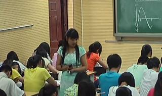 新密市实验高级中学