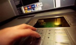 同行转账要手续费吗