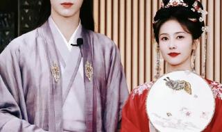 宁安如梦5月18播吗