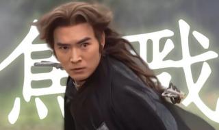 雪龙吟原唱 雪龙吟原唱