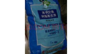 怡口软水机 怡口软水机