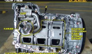 新驭胜s350 新驭胜s350