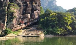武夷山二日游 武夷山二日游