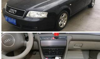 09款奥迪a6l 09款奥迪a6l