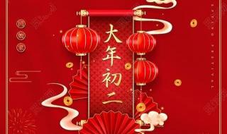 虎年壁纸2022手机壁纸 虎年壁纸2022手机壁纸