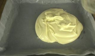 西点师培训班 西点师培训班