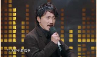 赵立新事件 赵立新事件