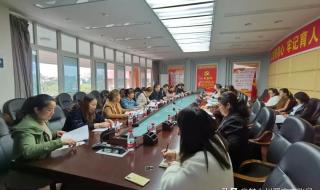 川师大实验外国语学校