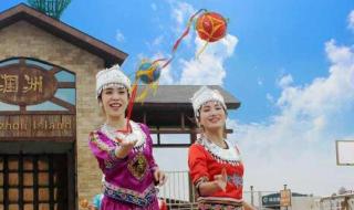 广西三月三2020放假 广西三月三2020放假