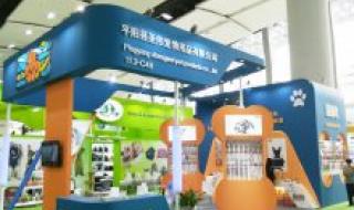 深圳展览中心近期展会 深圳展览中心近期展会