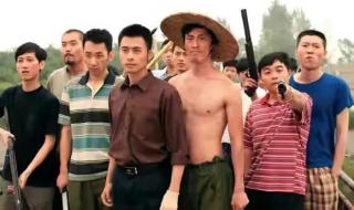 东北风云之黑道二十年 东北风云之黑道二十年