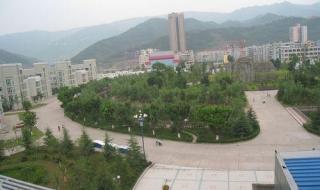 重庆市开县中学 重庆市开县中学