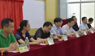 湛江一中培才学校 湛江一中培才学校