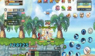 永恒岛任务攻略 永恒岛任务攻略