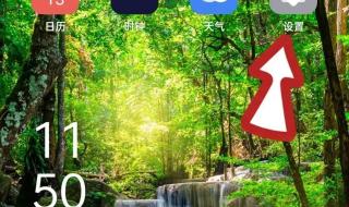 怎么关闭自动更新 怎么关闭自动更新