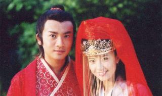 天龙八部九阴神爪