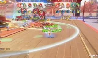 三国杀逐鹿阵容 三国杀逐鹿阵容