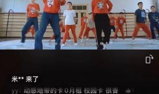 周杰伦7月15日发专辑 周杰伦7月15日发专辑