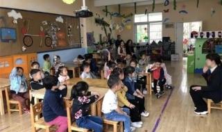 泰兴市中心幼儿园